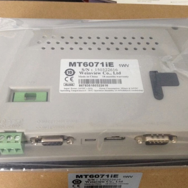 Siemens MT6071IE